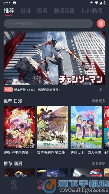 ͹��Ԫ(��������ƽ̨)v1.5.8.3 ��Ѱ��ͼ