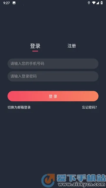 ͹��Ԫ(��������ƽ̨)v1.5.8.3 ��Ѱ��ͼ