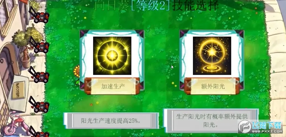 ֲ���ս��ʬָ����2026���ذ�װ