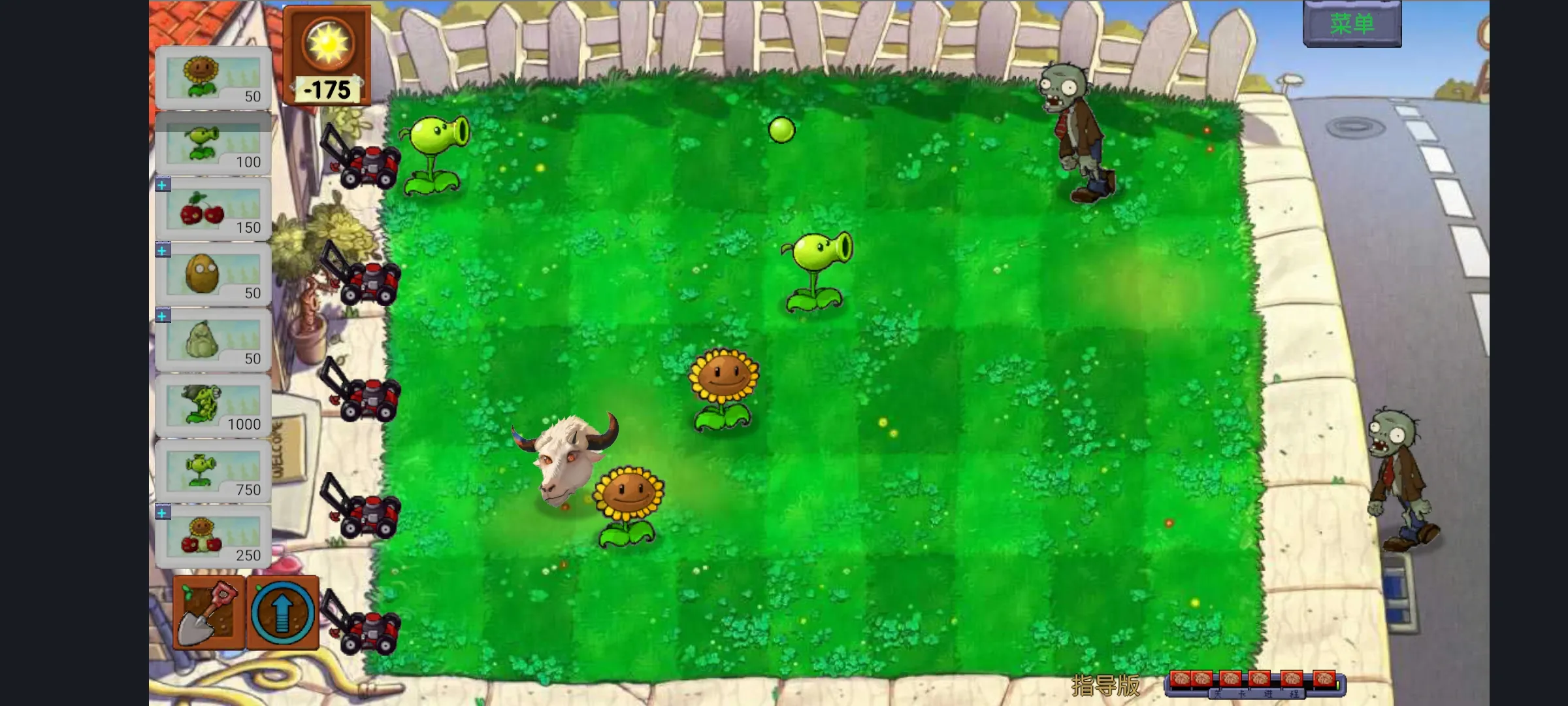 ֲ���ս��ʬָ����2026���ذ�װv1.0 ��׿���ͼ