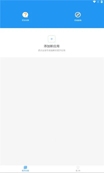 ��᯿��(������������)v0.9.72.678 �ֻ����ͼ