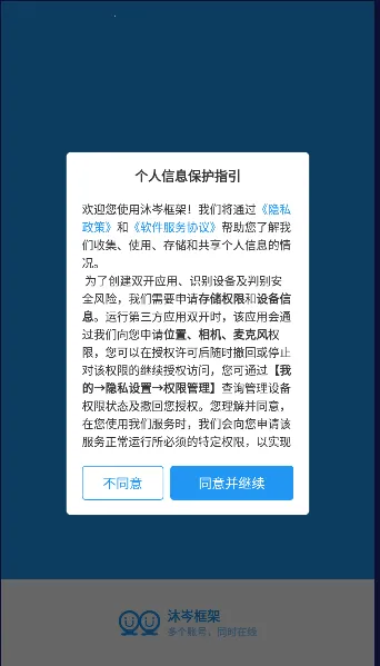 ��᯿��(������������)v0.9.72.678 �ֻ����ͼ