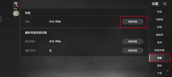 ��᯿��(������������)