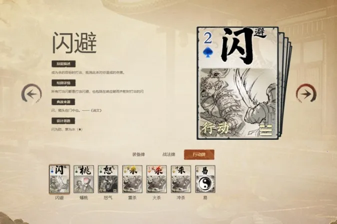 ����ɱ2026���°汾