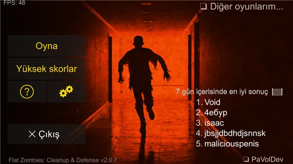 ��ɱ��ʬ�������޽�Ұ�����