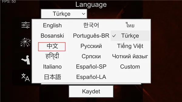 ��ɱ��ʬ�������޽�Ұ�����