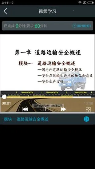 ��;��(Σ��Ʒ��ѵƽ̨)