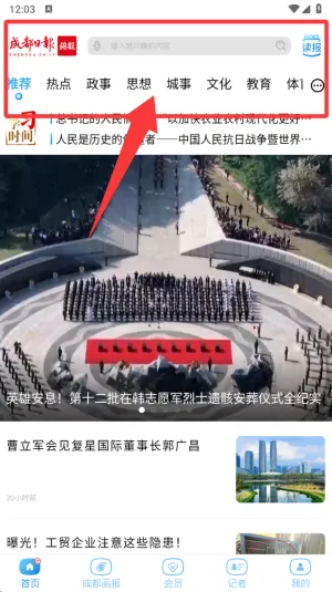 ��������(������ѶӦ�ò鿴)