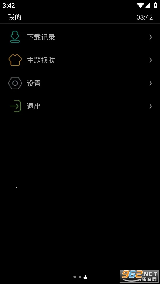 ΨȤ�����ֻ���vBeta 0.18.0 �ٷ������ͼ