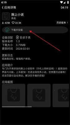 ΨȤ�����ֻ���