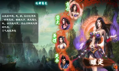 ��ȥ����(�����������)v104 ��׿���ͼ