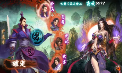 ��ȥ����(�����������)v104 ��׿���ͼ