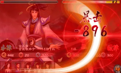 ��ȥ����(�����������)v104 ��׿���ͼ