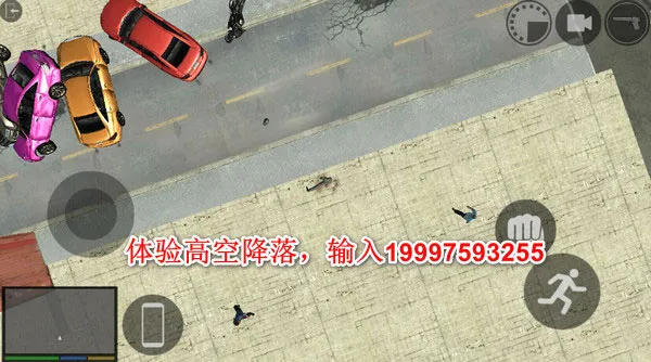 LosAngelesCrimes(��ɼ��������Ϸ)