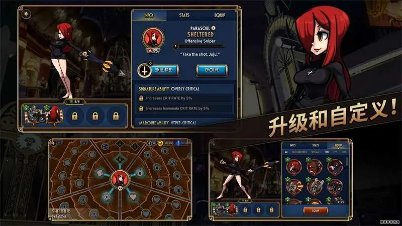 ����Ů��2026���°汾v8.3.1 ��׿���ͼ