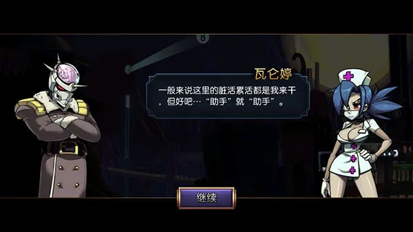 ����Ů��2026���°汾