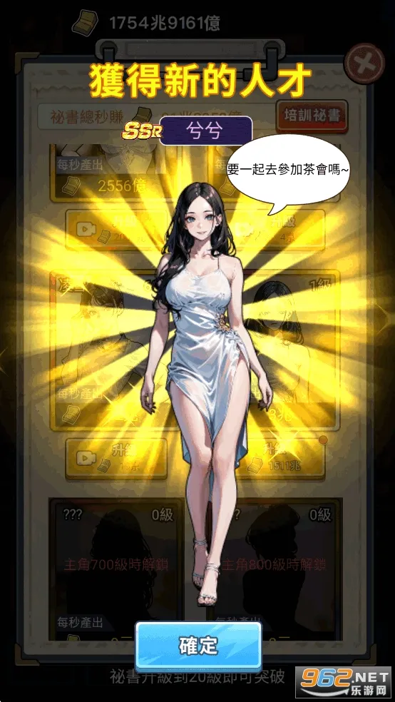 ��Ҫȥ����Ϸv1.1121 �ֻ����ͼ