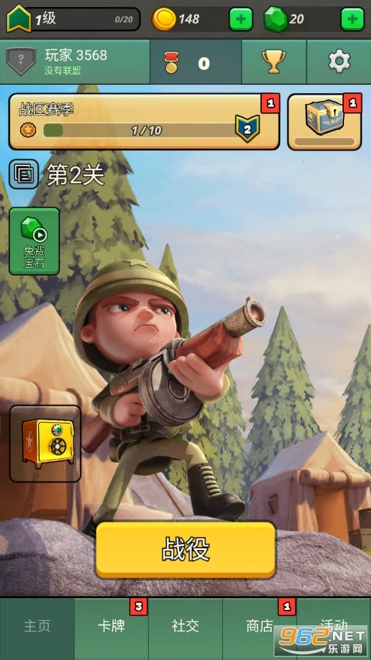 ս��Ӣ��(���²�����Ϸ)v3.4.6 ��Ѱ��ͼ