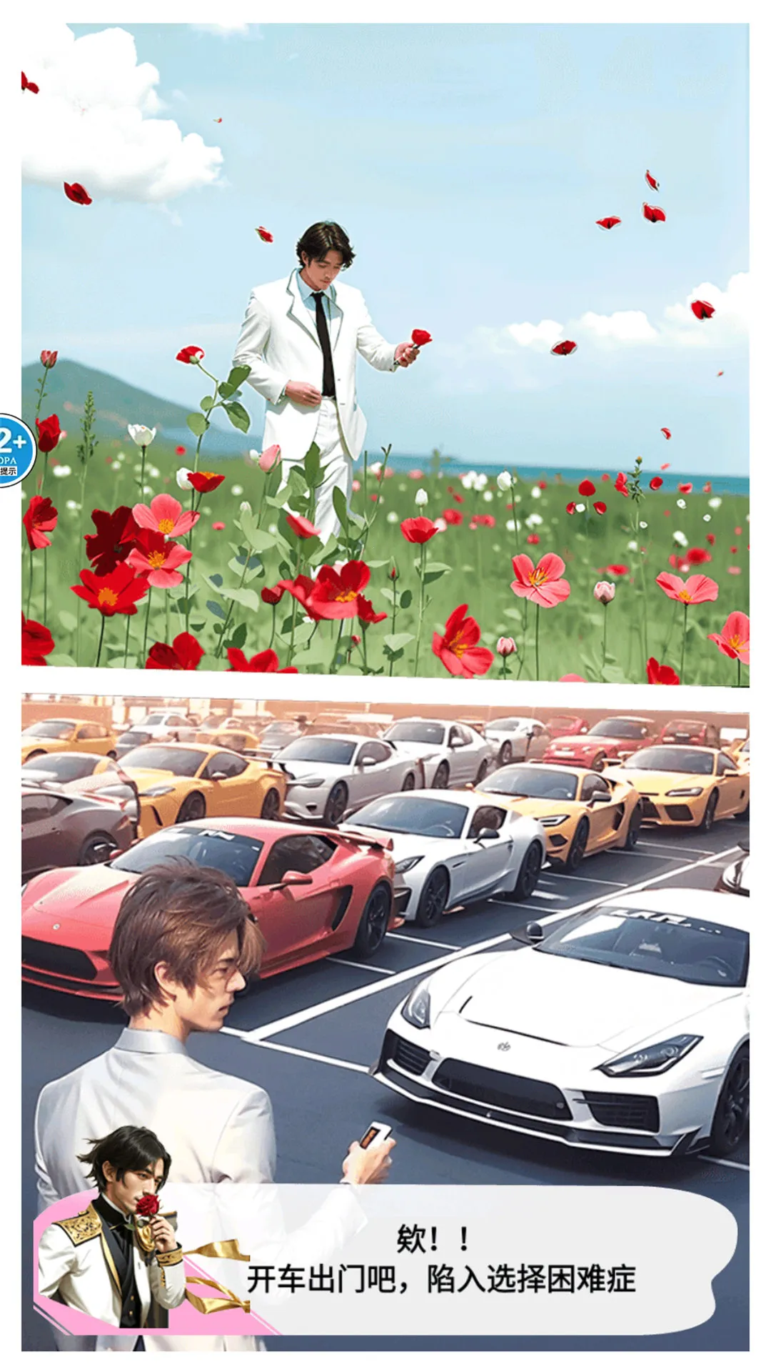 �군�ұ�Ů���Χ��2026�ٷ�����v1.0 �ֻ����ͼ