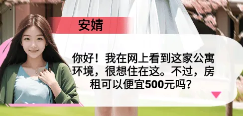 �군�ұ�Ů���Χ��2026�ٷ�����