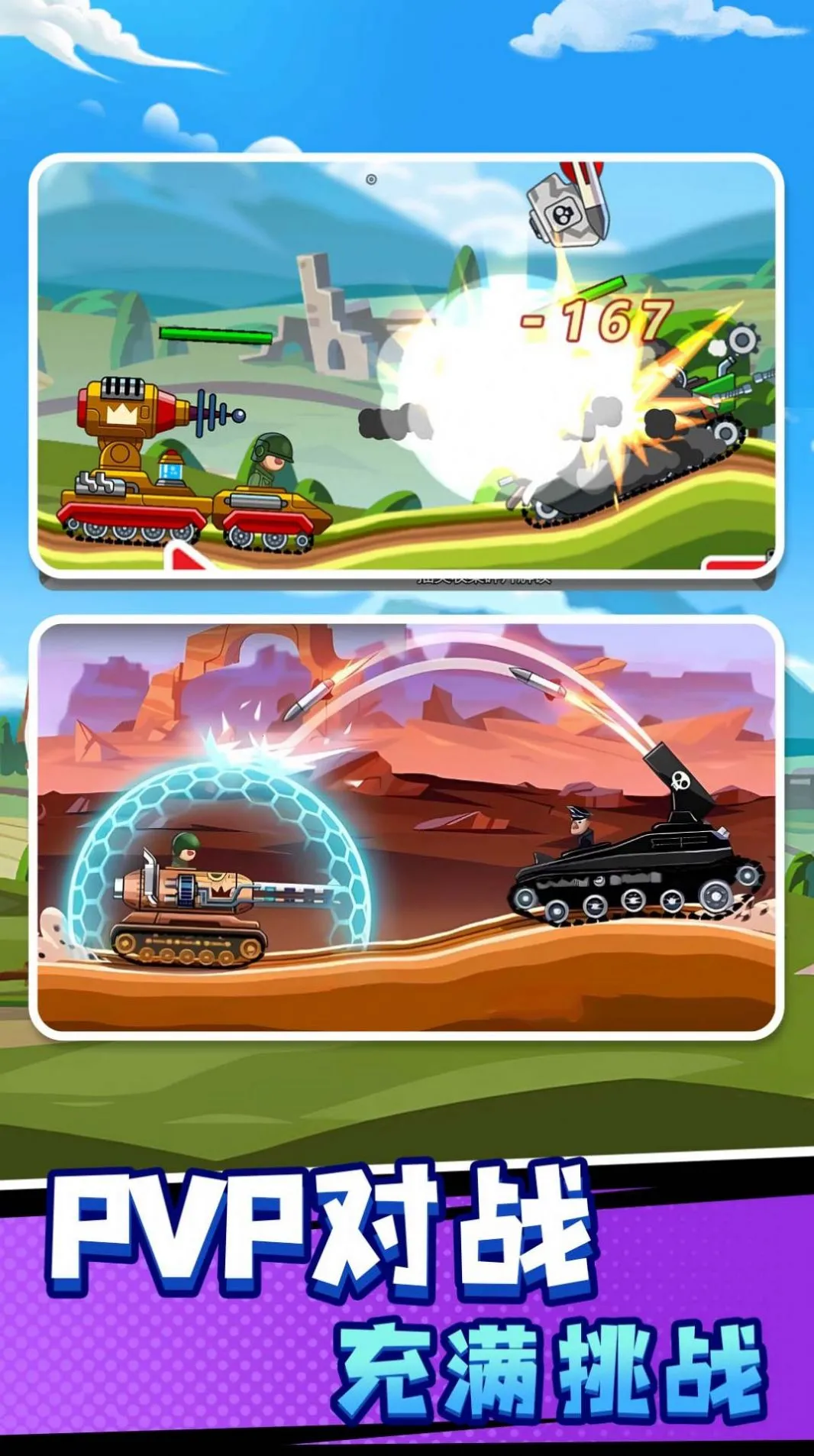 ս����ǰ�������v1.0.0 ��׿���ͼ