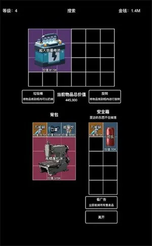 �����Ѵ�����v1.0.5 ��Ѱ��ͼ