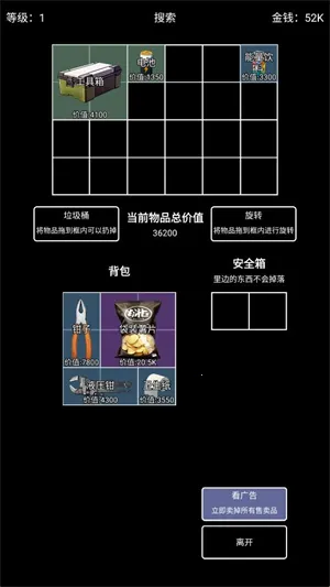 �����Ѵ�����v1.0.5 ��Ѱ��ͼ