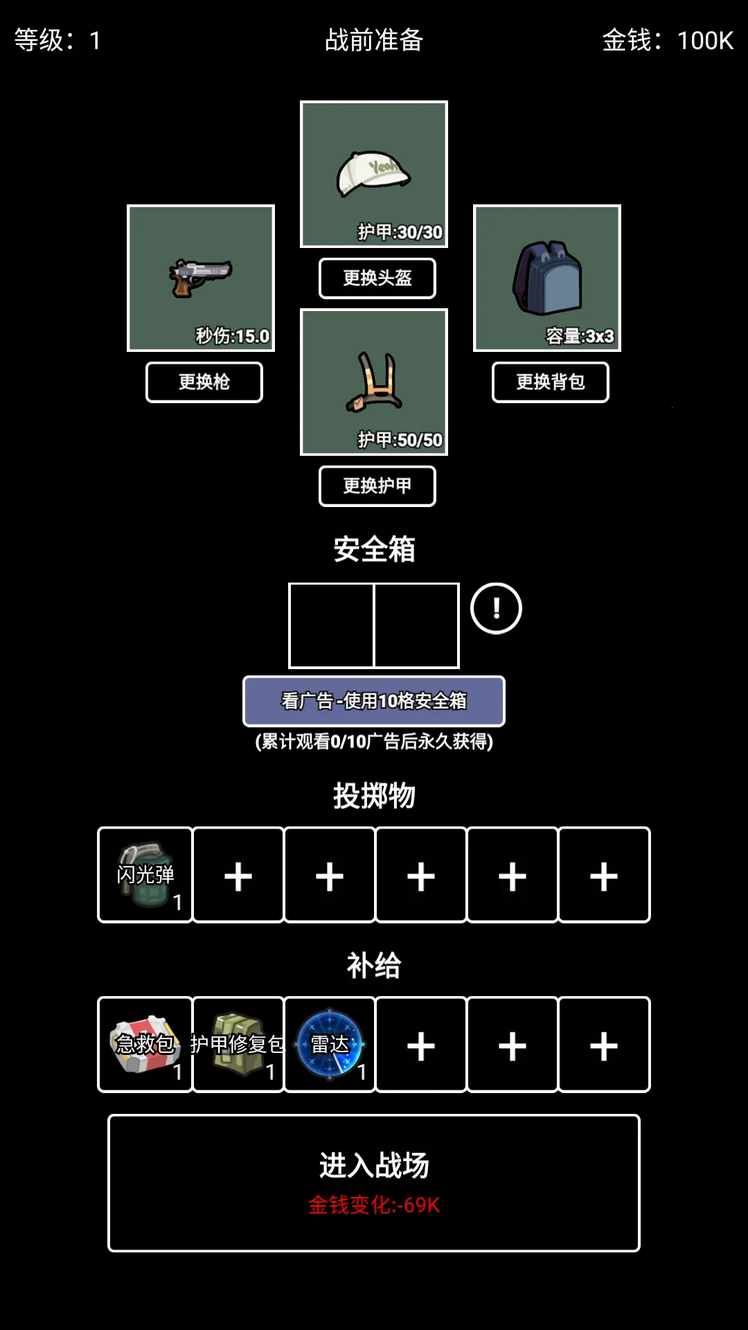 �����Ѵ�����