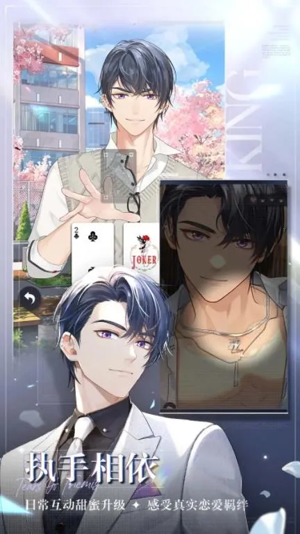 δ���¼��������ֻ���v5.5.0 �ٷ������ͼ