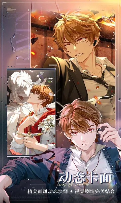 δ���¼��������ֻ���v5.5.0 �ٷ������ͼ