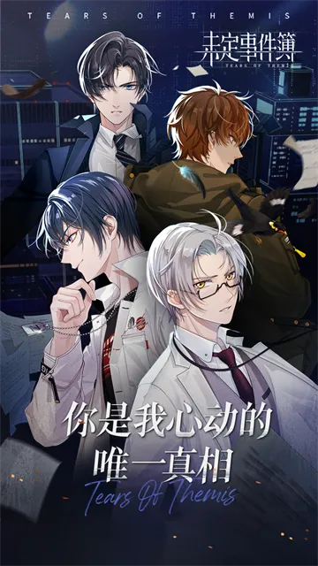 δ���¼��������ֻ���v5.5.0 �ٷ������ͼ