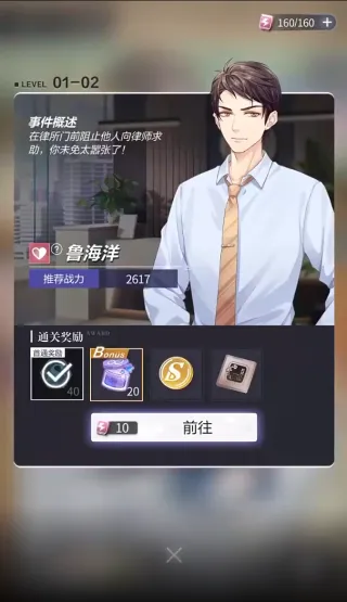 δ���¼��������ֻ���