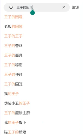 Manwa2(����׷������)