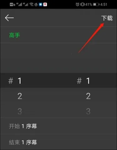 Manwa2(����׷������)