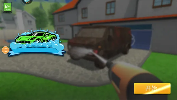 �������ģ����2026���ذ�װ