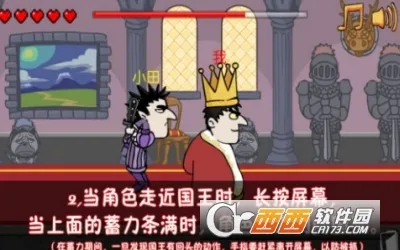 ��Ҫ�������ֻ�������v5.0.4 ��׿���ͼ