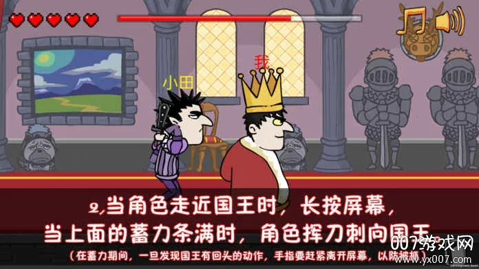 ��Ҫ�������ֻ�������v5.0.4 ��׿���ͼ