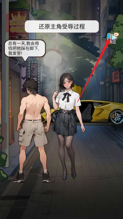 ϴ��֮������GM�˵�