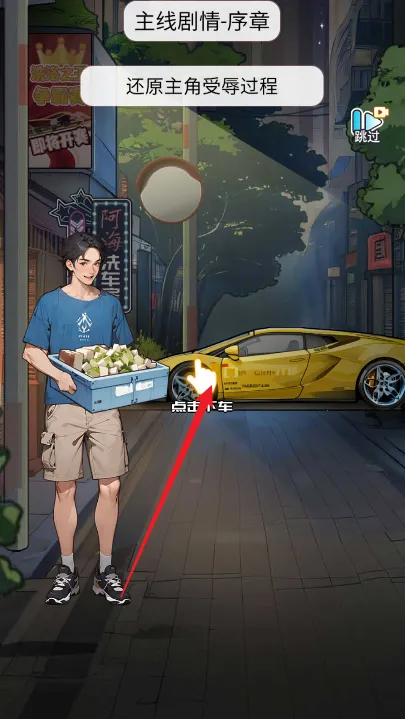 ϴ��֮������GM�˵�