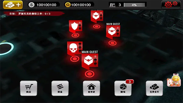 �������1�������޽�Ұ�