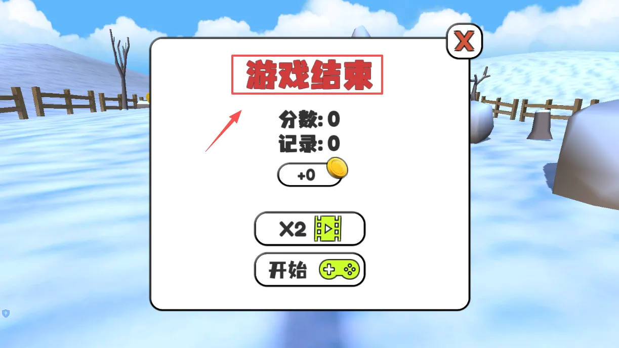 ��˵����С��ħ(����������Ϸ)