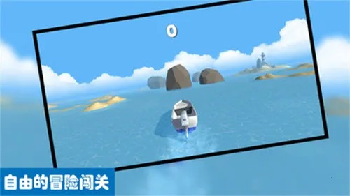 ��˵����С��ħ(����������Ϸ)v1.0.0 ��Ѱ��ͼ