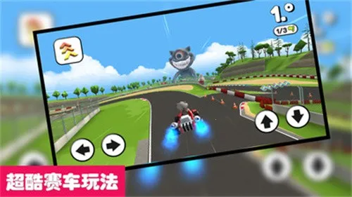 ��˵����С��ħ(����������Ϸ)v1.0.0 ��Ѱ��ͼ