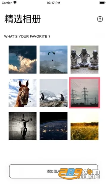 ħ��С���(�ֻ���������)v1.1.7 �ֻ����ͼ