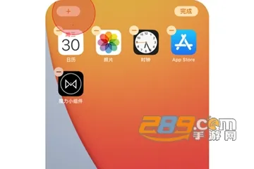 ħ��С���(�ֻ���������)