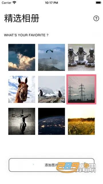 ħ��С���(�ֻ���������)v1.1.7 �ֻ����ͼ