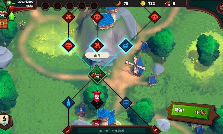 �򵹰�ѩ��������2026�ٷ����°汾v1.5.108 �ֻ����ͼ