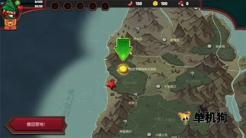 �򵹰�ѩ��������2026�ٷ����°汾