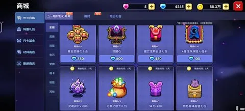 �ҵ�����(��Ļ���RPG��Ϸ)v7.1.5 �ֻ����ͼ