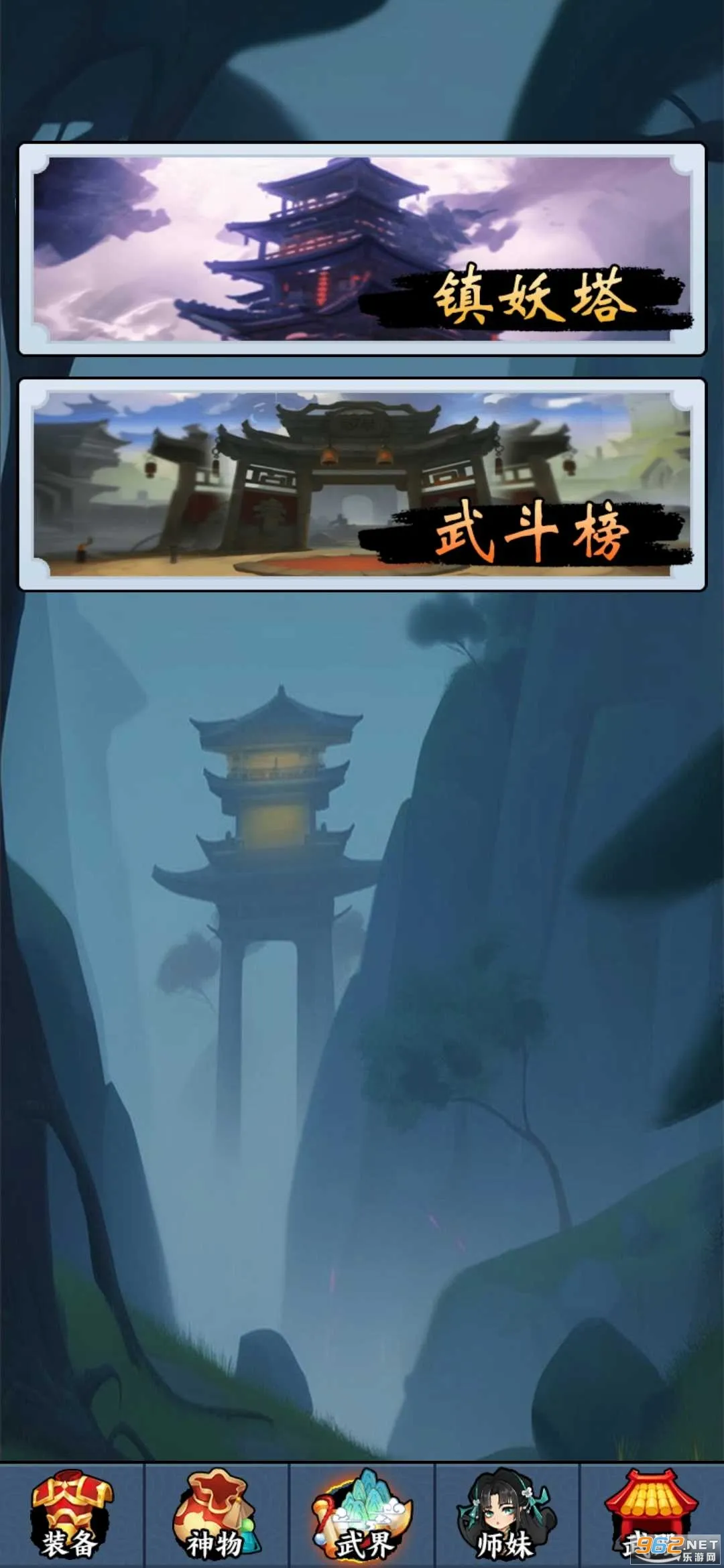 �����������ƽ�����޽��v1.0 ��Ѱ��ͼ